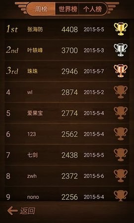 20241217101421359