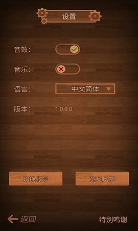20241217101410973
