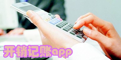  appȫ