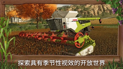 20241114023515411