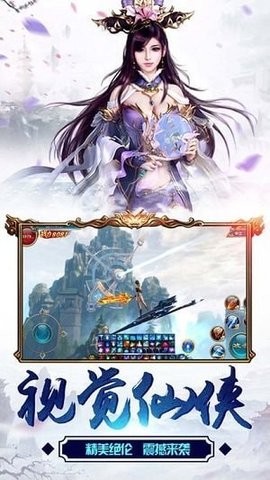 16367064090