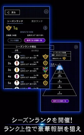 202308061543508329