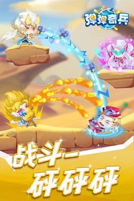 110905035vmw_270x480
