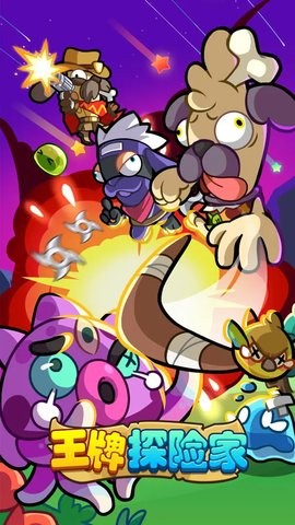 20240517094147883_270x480