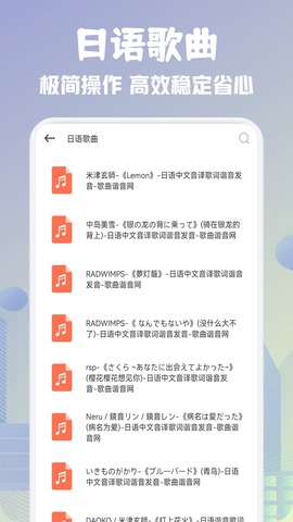 20241217114513445