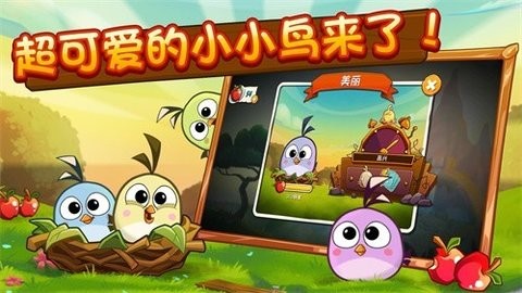 01100249nlhd