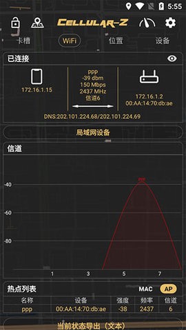 202208101817356129