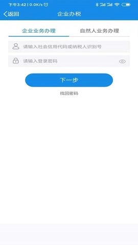 2022062208544206999