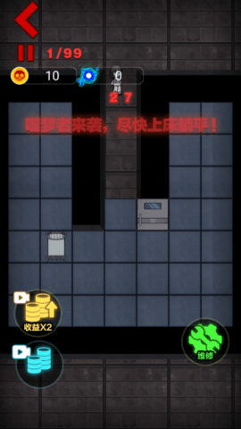 \
