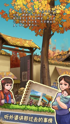 27092827v9si_270x480