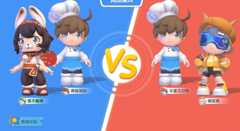 \