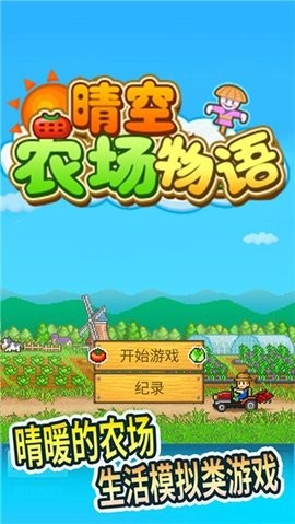 66d2898521084