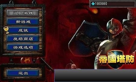 2023102514023162879