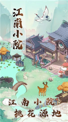202210121447109316_270x480