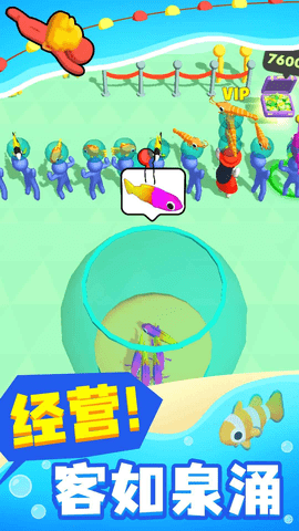 66a364a384767