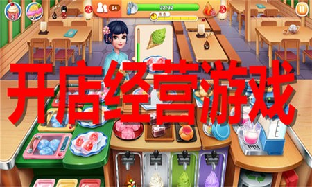 꾭ӪϷϼ