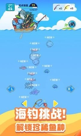 opensj_5fe4473762509~480x480