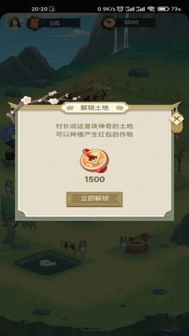 2021121381024875970_270x480