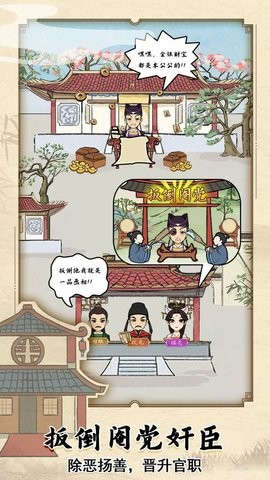 11173430hwhw_270x480