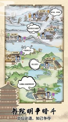 11173430jcyp_270x480