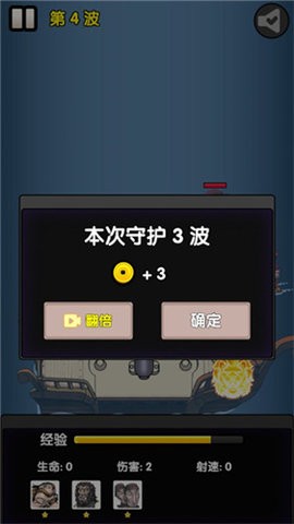 081309315861976
