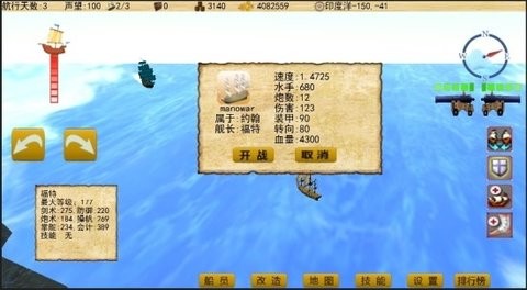 1503307561314997