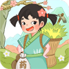 ũ v1.0.0