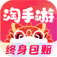 νƽ̨ٷ v3.20.2