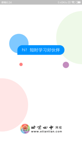 1657100091120