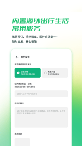 20231225171118542640