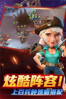 1578038852528027_270x480