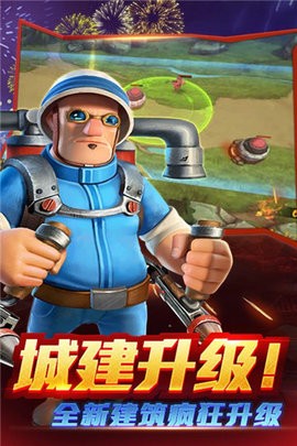 1578038851796187_270x480