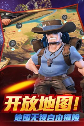 1578038851385135_270x480