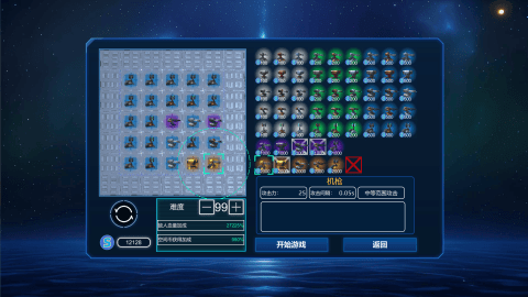 resize,w_480,m_lfit (1)
