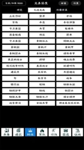 109_7aa73c41ddf32c7a0917d05910cf9bc4_234x360