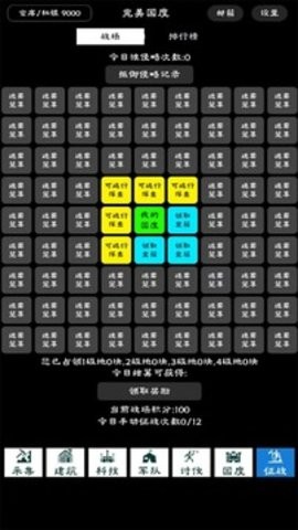 109_06861d63bdf77e2fcf2a0f8f13300abd_234x360