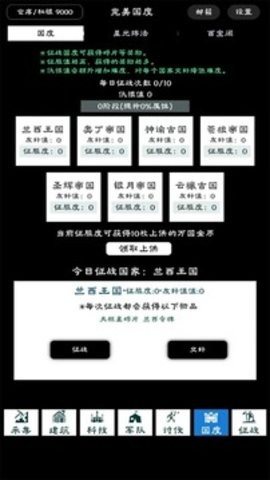109_85bf3a11f575781be96e9a0d1ce2a993_234x360