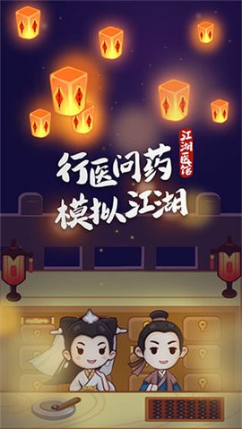 c4cbf6bd01d1e57bf48cc2f159103bfa