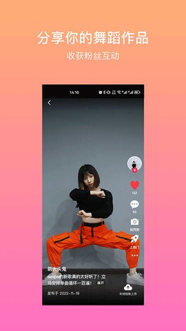 23095205w6zw
