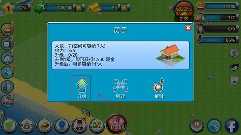 202208101157429982