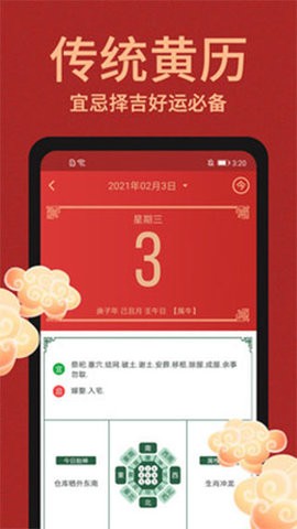 26172202tukl