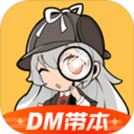 籾ɱٷ v6.9.9