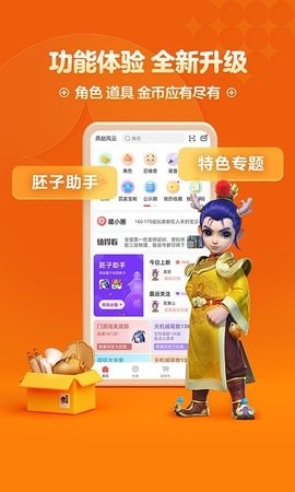 19092827xjnq