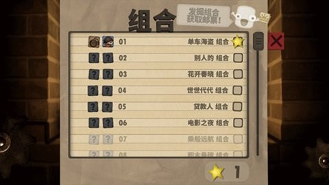 1734600421_5_480x270