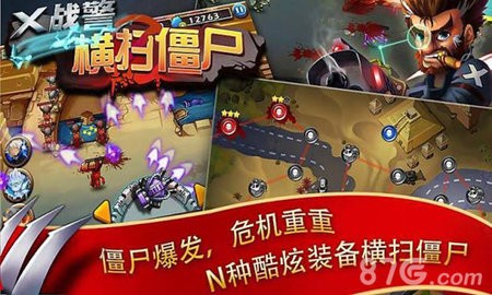 20150609045202306