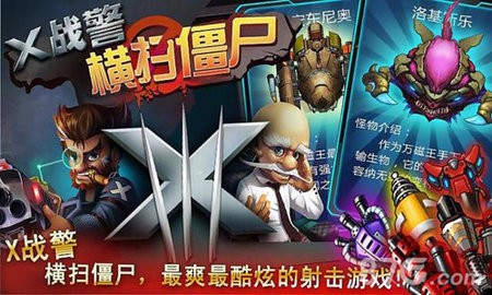 20150609045201718