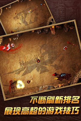 22114223um3l_270x480