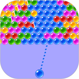 泡泡龙消消乐免费版 v1.79