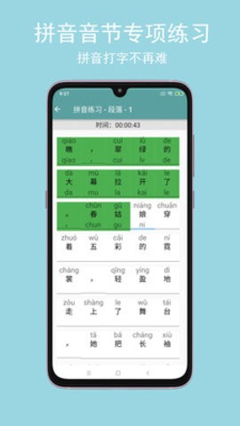 17143715lg6m