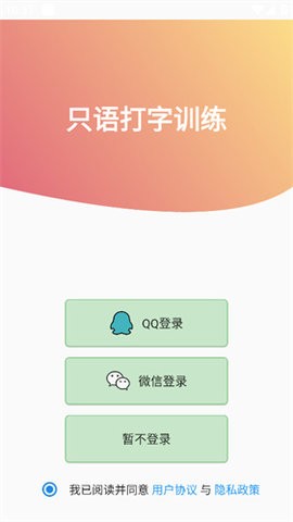 072913121346911